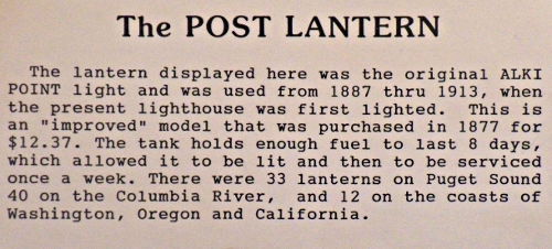 Alki Point Light Text - US Coast Guard Museum - Seattle